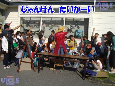 2010_0606ベイブレードじゃんけん大会