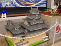東京おもちゃショー 2009 ダイヤブロック!