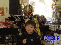 キバ いえーーい