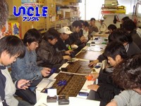 遊戯王12/7エキスパート