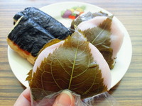 さくらもち いそべもち