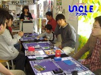 �Хȥ��ԻϤ�ޤ��衼