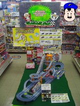 ���Ӥ��Ӥ����ꎺ�ݡ�ͥ���ޡ�