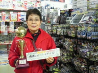 優勝トロフィー