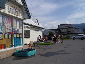 �ߥ˻Ͷ����7/12-2