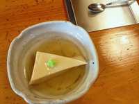 ごま豆腐
