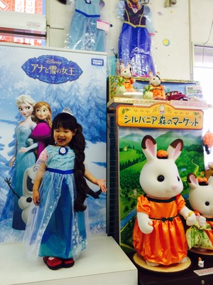 2014-10-25エルサ