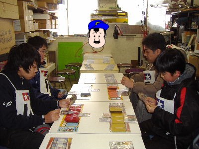 �ǥ奨��2/21-4