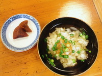 しおうにのお茶かけ