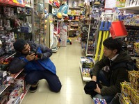 まさゆた