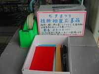 û���˴ꤤ����񤯤ȥץ쥼��Ȥ������뤫��