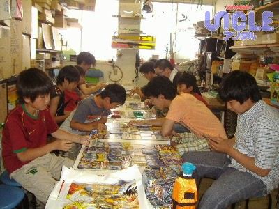2010_0626デュエルトッキュー80002