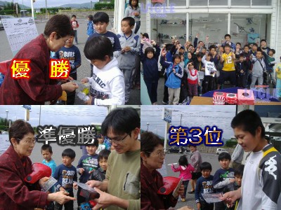 2010_0530٥֥졼ɾ3̾