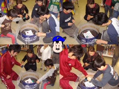 �٥��֥졼��4/12-1