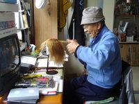 ヘアケア中