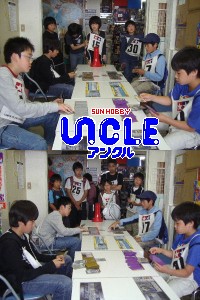 デュエルロード Nex トッキュー８ 遠野のおもちゃ屋さん