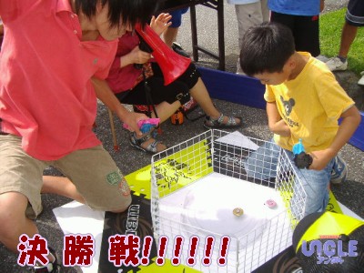 ベイブレード決勝戦20100704
