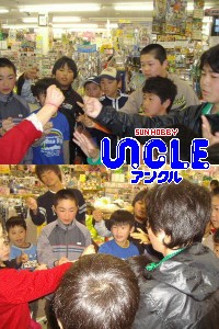 �٥��֥졼��0517-06