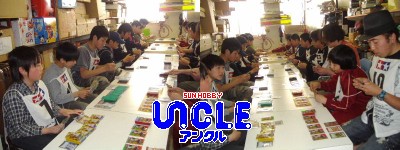 �ǥ奨�롡���5/2-1