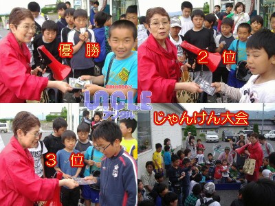 2010_0523ベイブレード上位者