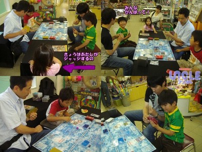 2010_0620バトスピ0001