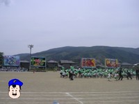 いちくみだん!