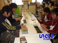 デュエル初陣 5/23-1
