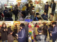 �٥��֥졼��1/4-4