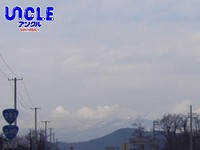 早池峰山