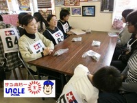 2012_1014ジグソーパズル0008