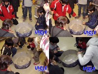 �٥��֥졼��1/25-1