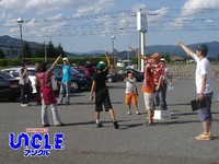 �ߥ˻Ͷ�8/23