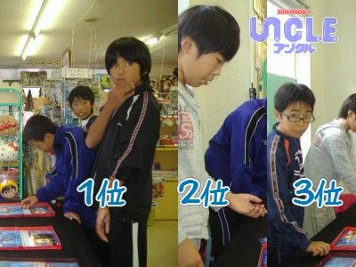 2010_1017爆丸上位