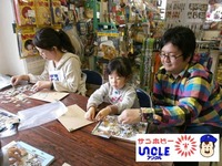 2012_1014ジグソーパズル0009
