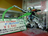 7c27e4a5.jpg