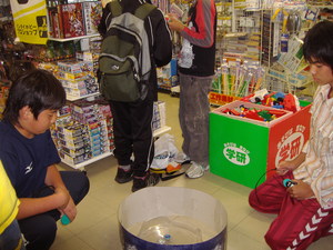 �٥��֥졼�����9/21