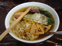 あぶり角チャーシュー