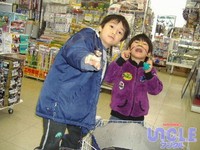�٥��֥졼�ɤ򤹤롣