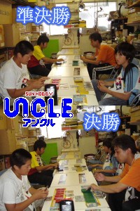 �ǥ奨�������NEX7/18��辡���辡