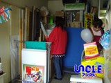 �Ҹ�����1130