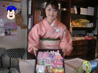 まつだ松林堂 若女将