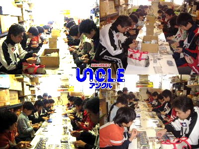 �ǥ奨������ɥ�ߥå�10��3/21-2