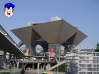 東京おもちゃショー2009ビッグサイト
