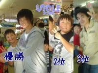 2010_1010ベイブレード上位