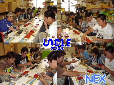 �ǥ奨�������NEX7/18