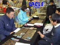 遊戯王12/28 jr-1