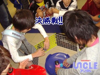 2010_1003ベイブレード決勝戦