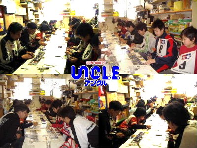 �ǥ奨������ɥ�ߥå�10��3/21-1