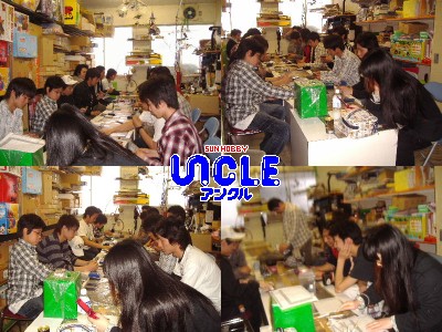 ͷ����5/24-2