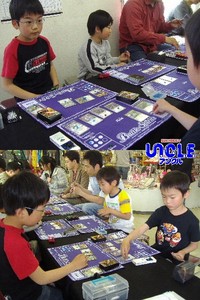 �ߤ���繥���Хȥ��ԡ�